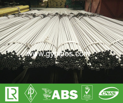 1 Inch Steel Pipe And Tubing