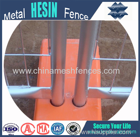 removable fence security fence