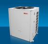 Air to Water Heat Pump Copeland