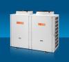 Commercial Heat Pump Water Heater For Hotel