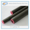 factory supply Black and Phosphated Hydraulic Steel Tube with High Precision