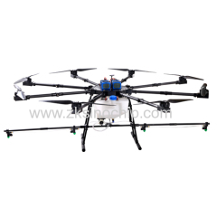 8 motor agriculture drone sprayer with 20 L payload box for pesticides