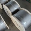 Stainless Aircraft Cable 7×19