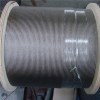 Wire Rope 1×19 Product Product Product