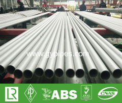 SS Pipe Standard Sizes