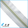 7# size Eco-Friendly stuck nylon zipper for garment