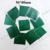 50*50mm magnetic field viewer /film green