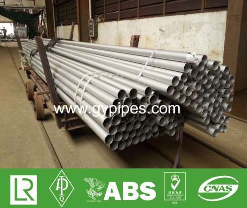 Welded 1 Inch Id Steel Tubing