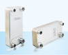 KAORI K205 BRAZED PLATE HEAT EXCHANGER