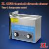 Medical and dental instruments Medical parts ultrasonic cleaner