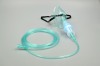 Medical Disposable Nebulizer Mask with nasal tube