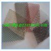 Aluminium Gutter Cover Mesh