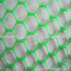 plastic diamond mesh /plastic flat mesh /poultry mesh /garden mesh