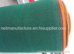 construction safety net /scaffolding safety net /green safety net/shade net