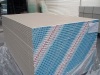 good prices for 7-15mm partition use standard size gypsum board