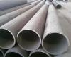 Stainless Steel Pipe from threewaysteel