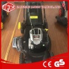 garden tools 22inch self propelled lawn mower with BS675EXi