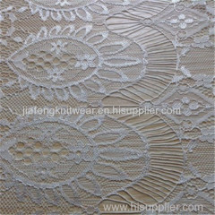 New design High Quality Lace Trim used for ladies' fashion cloth