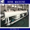 50-160mm PVC pipe extrusion line