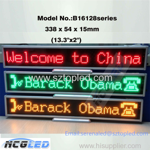 14''x2'' High Quality Factory Price 16X128dots SMD Exquisite Scrolling Message LED Mini Display