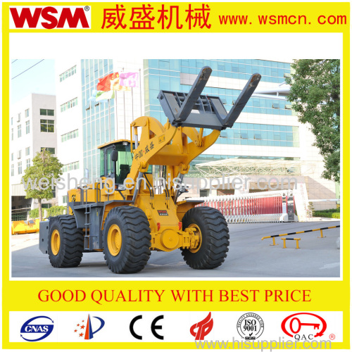 52 tons The biggest wheel loader in China for block handler