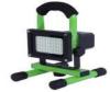 8W SM DLED flood light