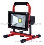 20W LED flood light