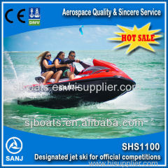 China Top sales Jet ski water scooter PWC