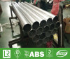 SUS304 Thin Wall Stainless Steel Tube