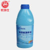 OPS Concentrated Car Wash Shampoo Wipe Free Car Wash Detergent Car wash shampoo washing car body with wax & Polishing