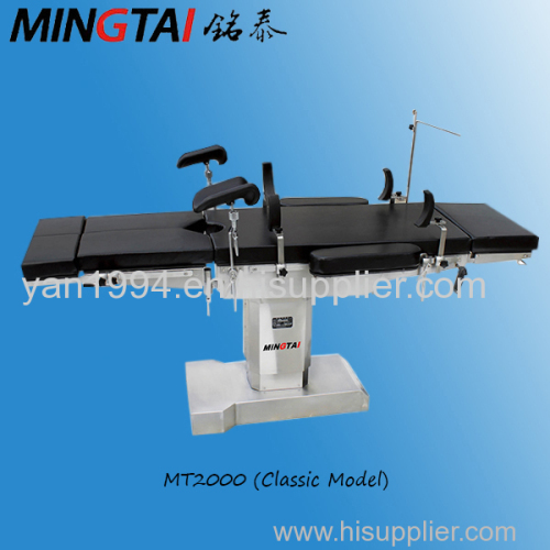 MT2000 (Classic Model) Comprehensive Electric Operating Table