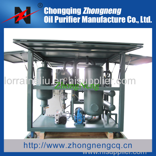 Lubricating Oil Regeneration Purifier