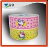 Children Food Stickers Printing