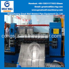 Middle Thick Sheet Slitting Line