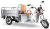 500 Watt Electric Powered Cargo Truck Motorized Scooter Moped Truck 3 Wheel Trike Bicycle