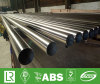 Circular Welded Stainless Steel Tube