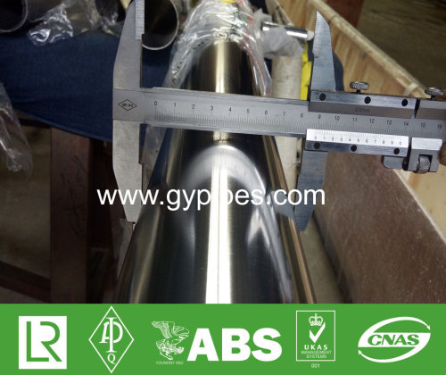 Types Of Stainless Steel Tube