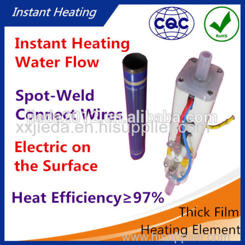 Tubular Coffee Maker Heating Element with Temperature Control