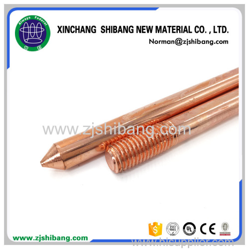 Copper Clad Steel Ground Round Bar