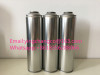 Hot sale aerosol tin can for spray use