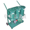 ZHONGNENG SERIES OIL PURIFIER