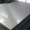 310S Stainless Steel Sheet