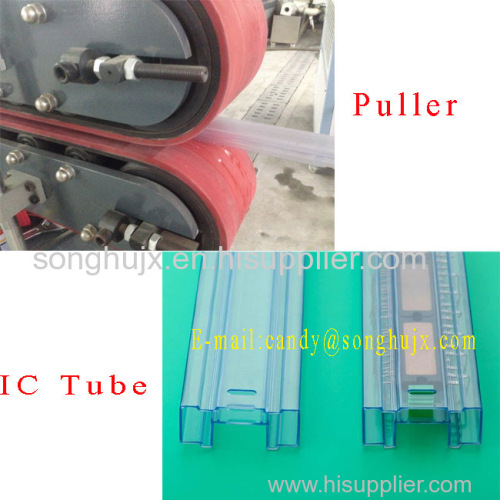 IC Packaging Tube Making Machine