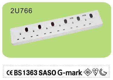 6 Way power strip with extra long cord 50m