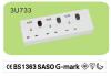 3 Way extra long power strip with light and USB