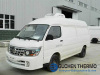 Guchen Thermo TR-300T cargo van refrigeration unit