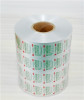 Pharmaceutical printed aluminium blister heat seal packaging foil