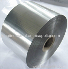 One side coated aluminum foil roll for caps seals closures