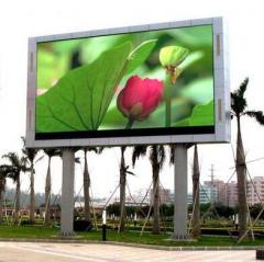 smd Full Color outdoor Fixed led display