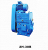 china manufacturers 2H-30B vacuum pump